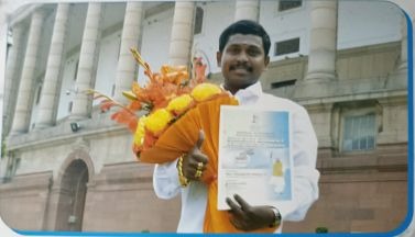 Swachh Bharat Achievement Award