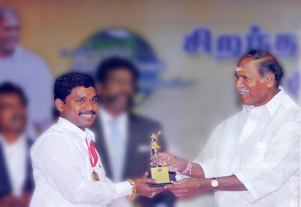 Best Organisation Award