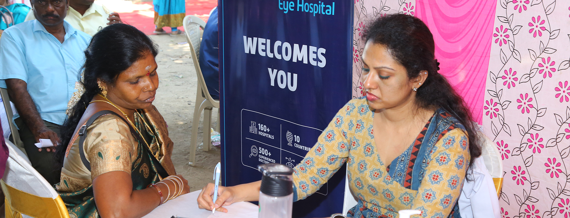 Medical Camp