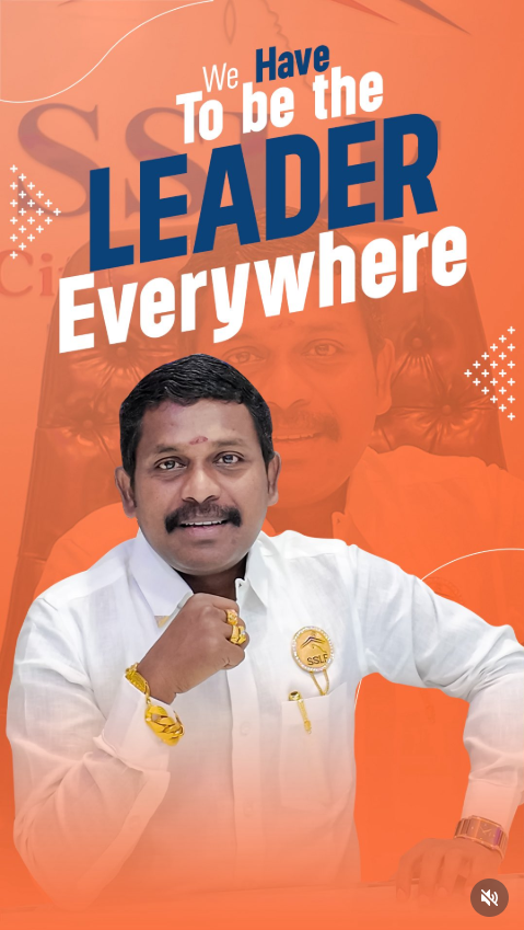 Leadership Excellence