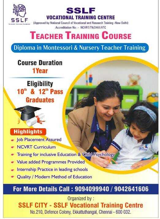Vocational Training Center